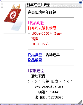 DVK$DVN`SO0G2TH{UE@K5T3.png