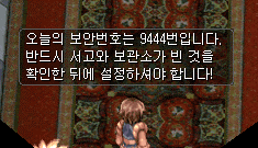 1708877677174243.png 图片215.png